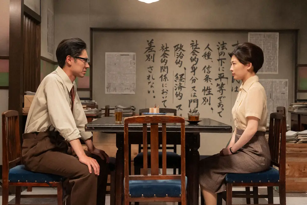 【画像・写真】【明日20日の虎に翼】第102話　残り29回　寅子“軽率発言”轟に謝罪→名字の悩み相談　再び星家へ