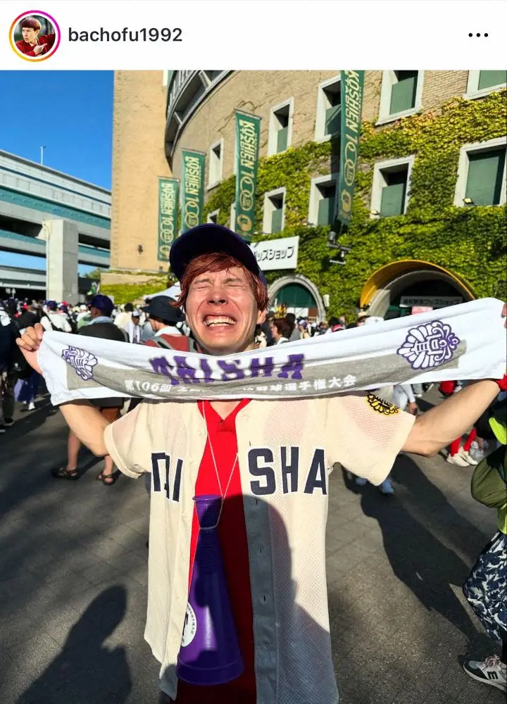 【画像・写真】甲子園フィーバー　大社野球部OB芸人、現地応援のための新幹線代をくれた先輩芸人を告白「さすがですね」