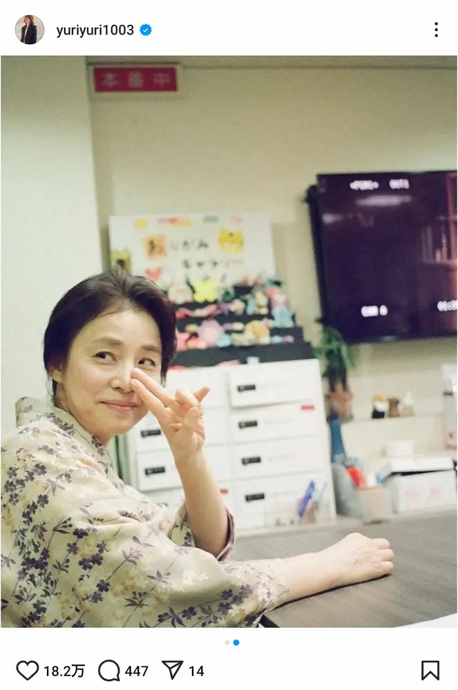 【画像・写真】石田ゆり子　ナチュラルなフィルム写真のオフショに「加工無しですよね」「焼き増しして」「綺麗」の声