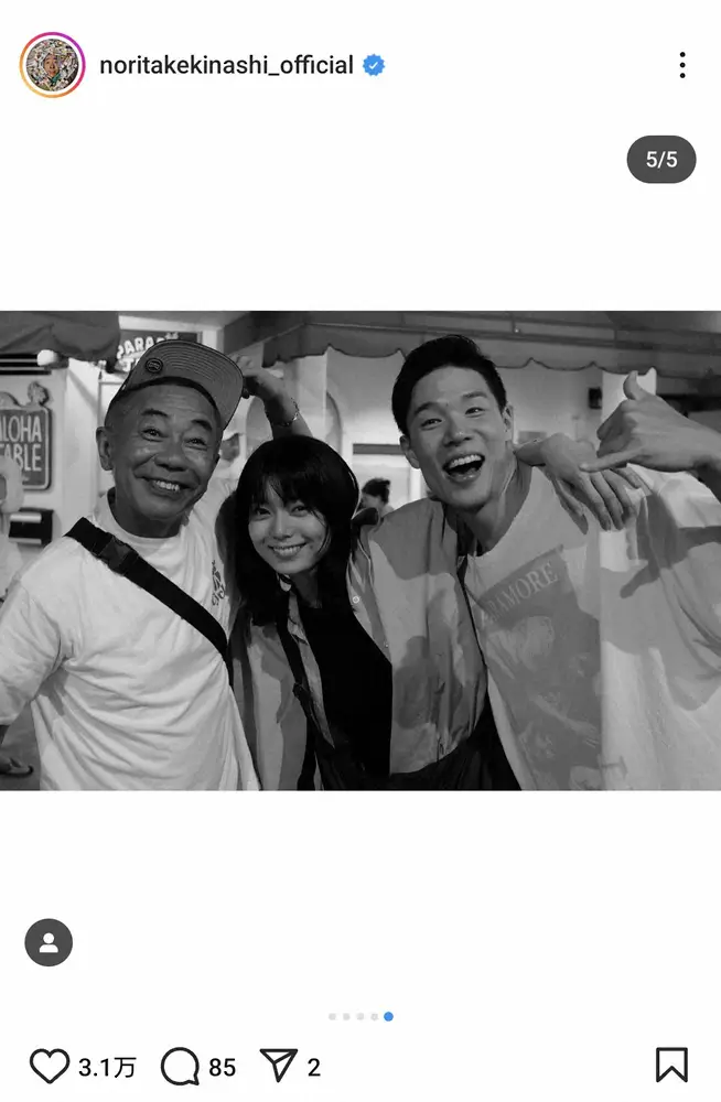 【画像・写真】木梨憲武　ドラマで夫婦役演じた人気女優＆パリ五輪代表アスリートの夫との3Sに「笑顔がいい！」の声