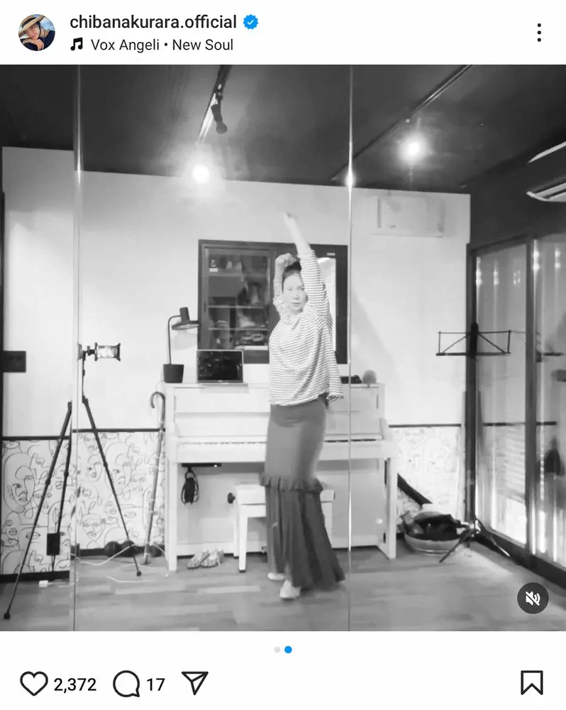 【画像・写真】2児のママ・知花くらら「デザイン・設計に関わった自邸リノベーション」が完成　フラメンコ用スタジオも