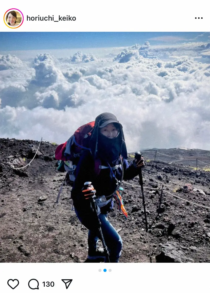 【画像・写真】堀内敬子　「ハードでしたー」　富士登山ショット披露にファンからは「雲海も素敵」「アクティブ」の声