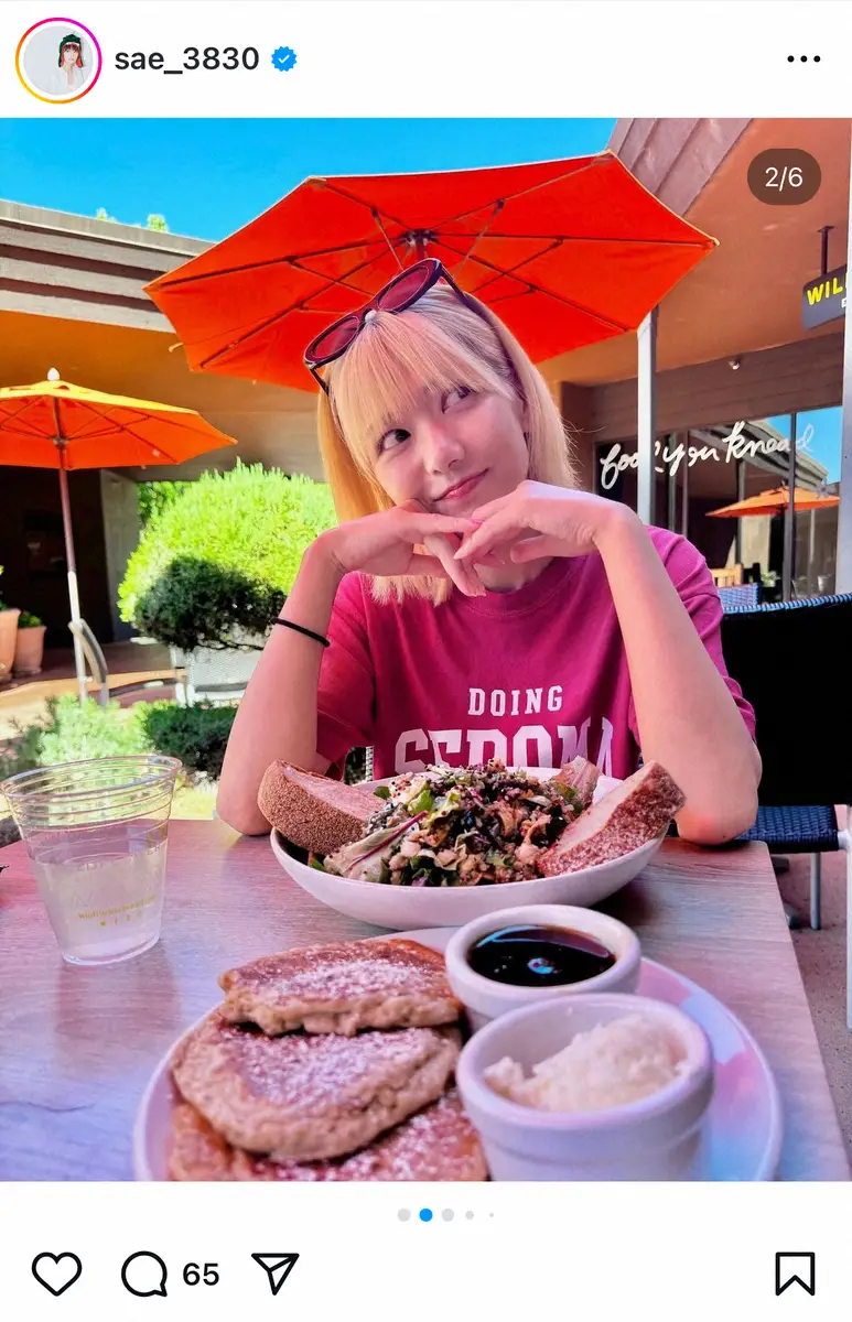 【画像・写真】元AKB人気メンバーがイメチェン「初めて全頭ブリーチしました」米セドナで34歳の誕生日満喫