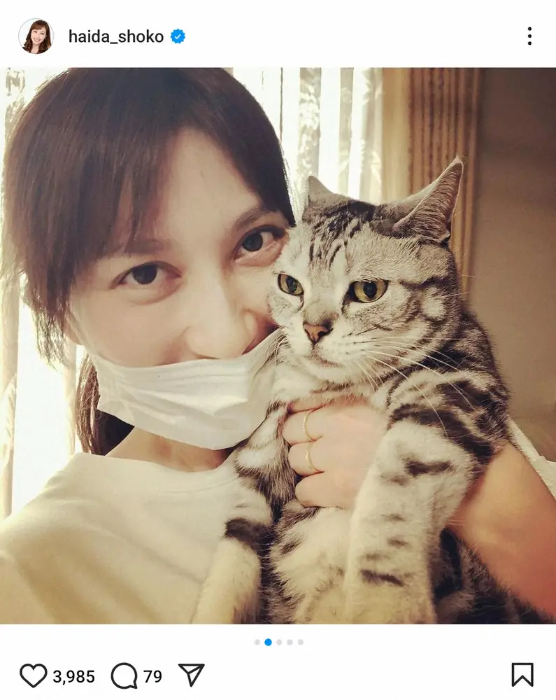 【画像・写真】はいだしょうこ、喘息による体調悪化を報告「ほんとに身体は正直だ」「やっぱり心とも繋がってる」