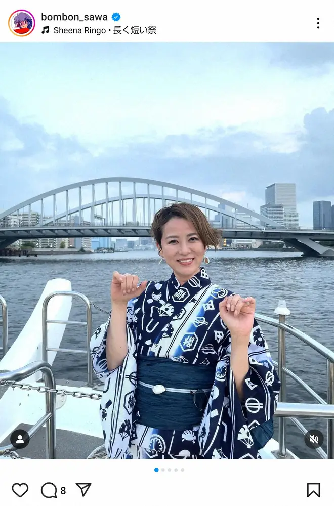 【画像・写真】鈴木砂羽「屋形船参戦にてデビュー」“女王”から贈られた激レア浴衣に反響「可愛い」「帯留めまで！」