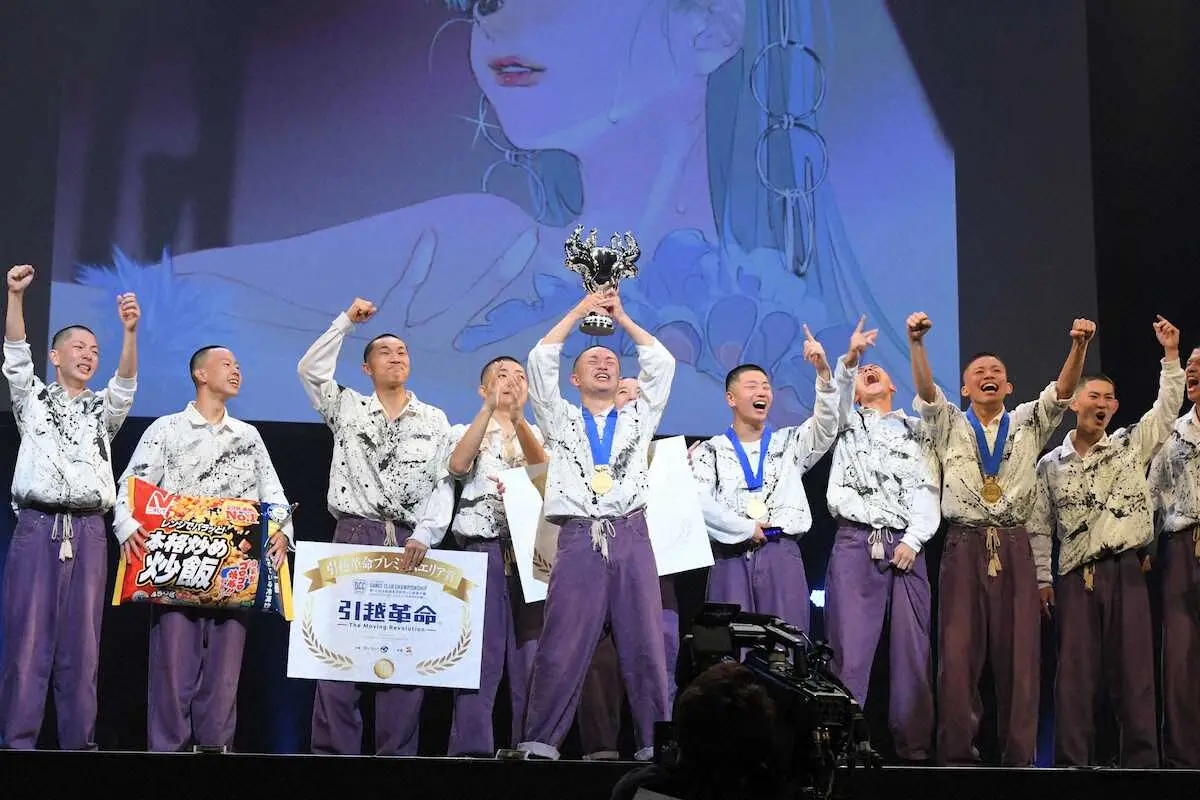 【画像・写真】全国高校ダンス選手権　武南高が195チームの初頂点　審査員長KENZO「チームで悩んだ時間は財産」