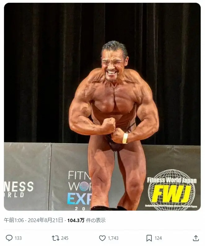 【画像・写真】ボディービルダー北井大五さん死去　52歳　亡くなる7カ月前入院し20キロ減…交際女性と家族が伝える