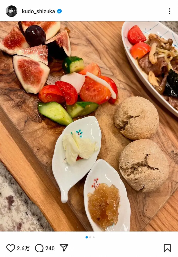 【画像・写真】工藤静香「オリーブくるくるの量は…」目分量の手作り朝食に「お店で出せる」「ファンミで食べたい」の声