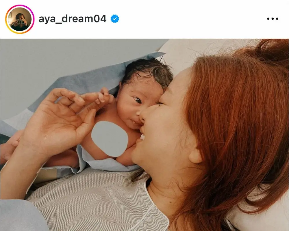 【画像・写真】Dream　Aya、第1子を出産　3年間の不妊治療を経て…「先生方も驚かれる程のスーパー安産」