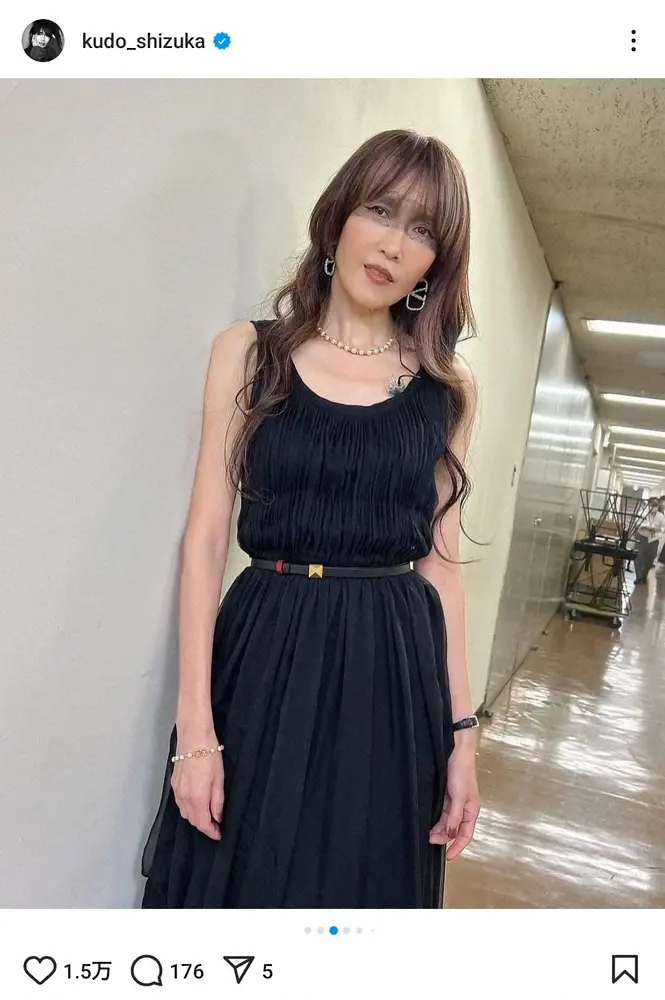 【画像・写真】工藤静香　創造力あふれるオリジナルメーク叶えたスタッフに感謝「私の急なお願いを…よく驚かず焦らず」