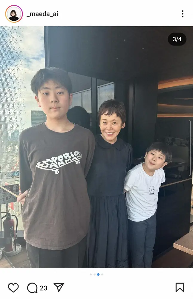 【画像・写真】中村勘九郎の妻・前田愛　「かわいいのに　かっこいい」息子2人が慕う大女優との思い出S　自身との2Sも