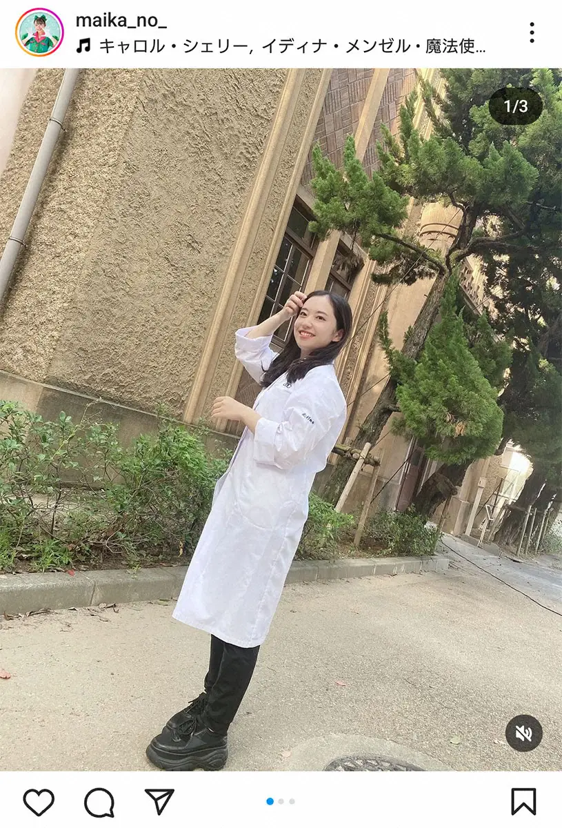 【画像・写真】現役医師アイドルが人命救助「勇気を出して人を呼ぶだけでも誰かを救うことに」　拡散動画で驚きの声