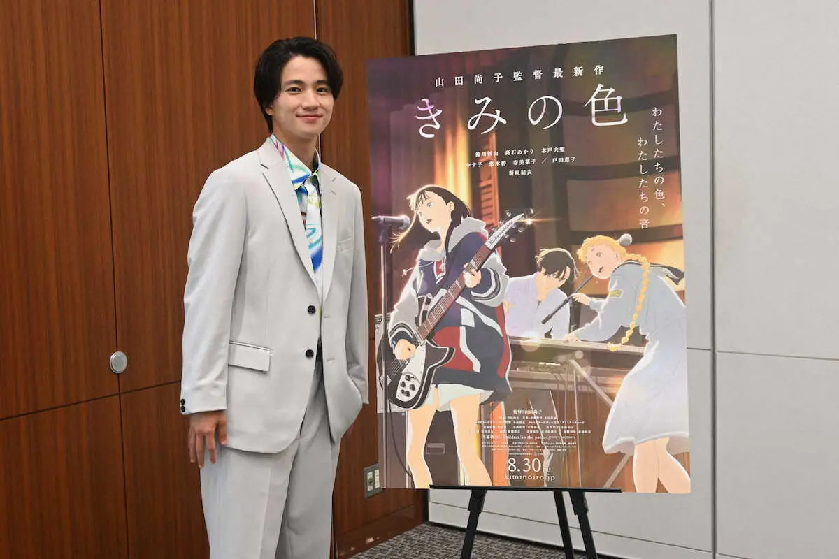 【画像・写真】声優に初挑戦した木戸大聖（撮影・小渕　日向子）