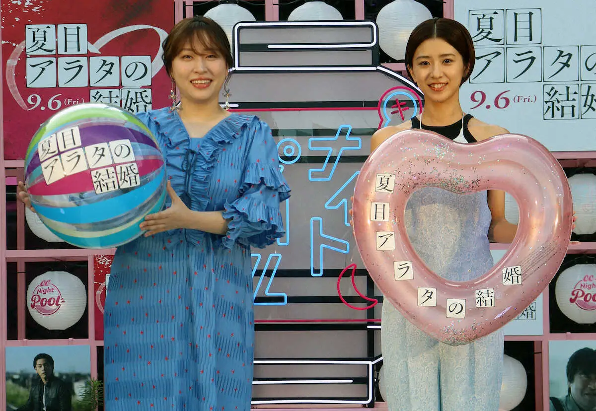 【画像・写真】黒島結菜　初ナイトプールで笑顔に　映画「夏目アラタの結婚」公開直前イベント