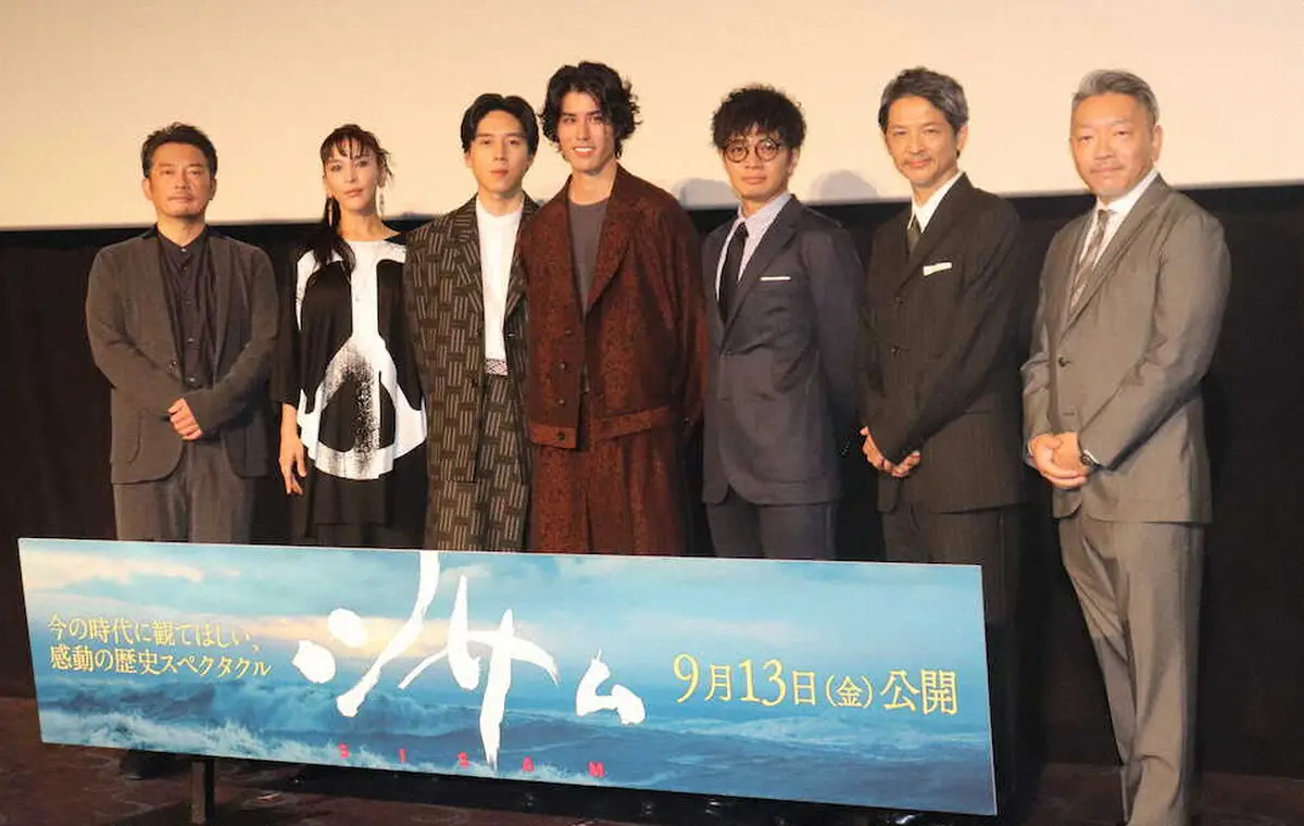 【画像・写真】寛一郎　アイヌ訪問経験の「何かの縁を感じた」　9・13公開映画「シサム」完成披露舞台あいさつ