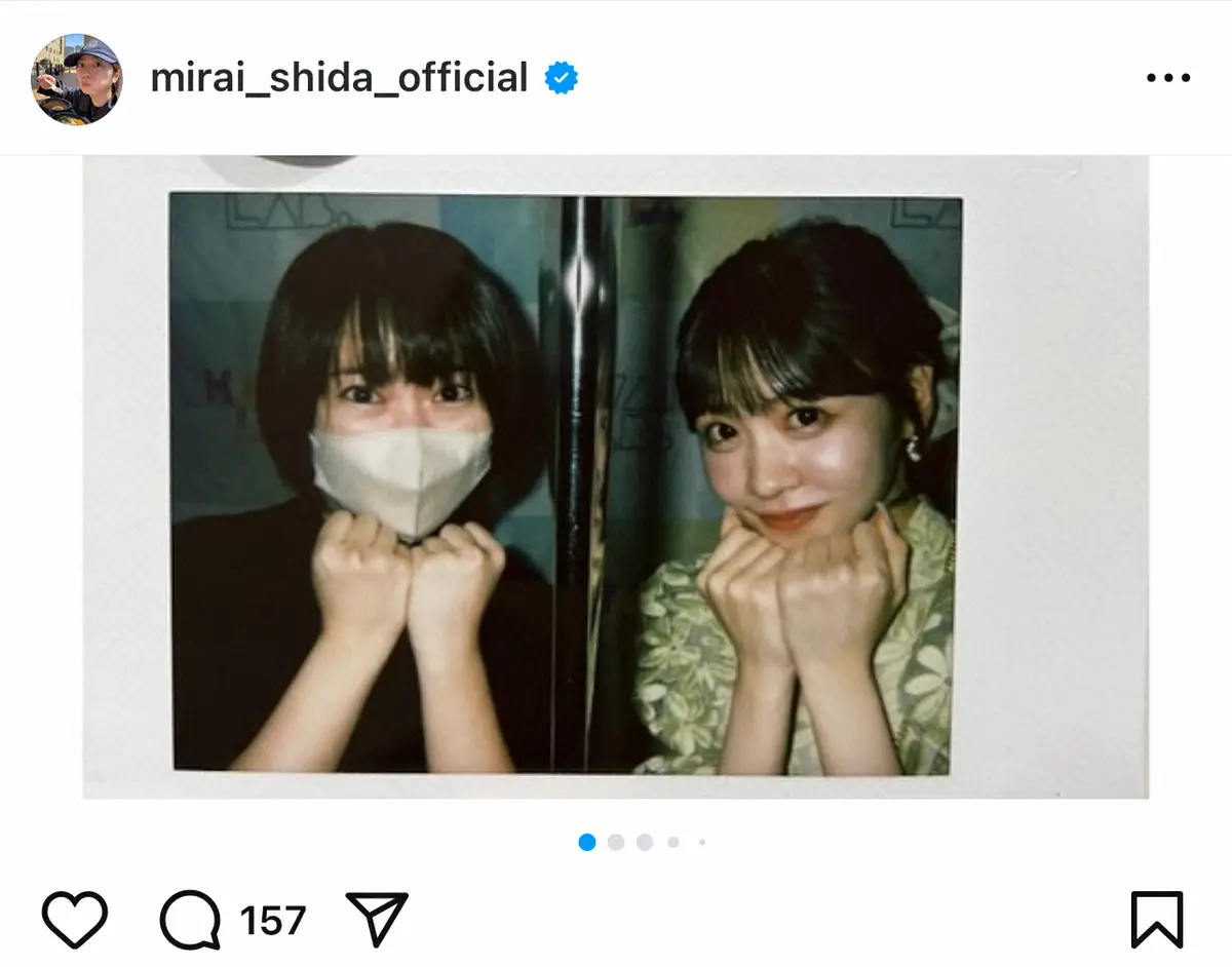 【画像・写真】志田未来「目がバキバキに」“推し”アイドルと2ショット「ガチのファン」「推しが推し活してる」反響続々