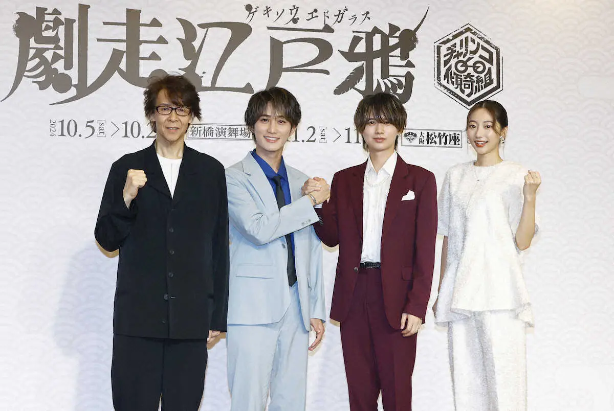 【画像・写真】「HiHi　Jets」井上瑞稀＆橋本涼　ダブル主演舞台「すごくわくわく」　井上が「不安」なこととは…