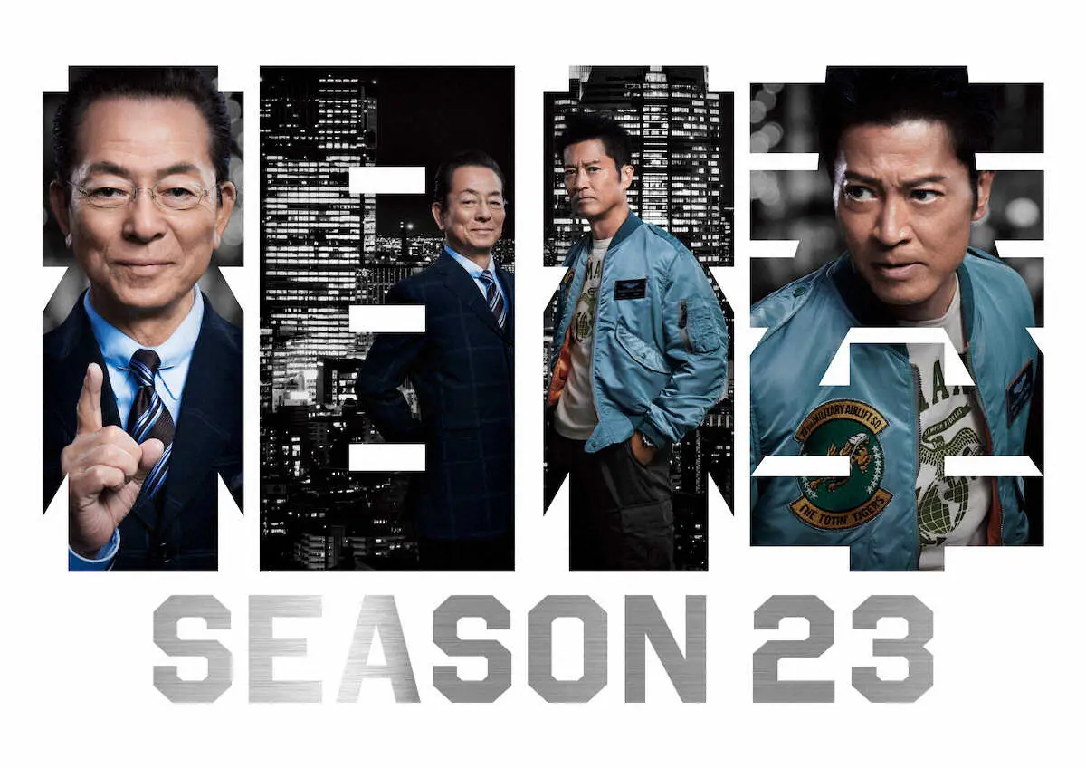 【画像・写真】テレ朝「相棒　season23」10月放送決定　水谷豊＆寺脇康文のコンビで通算10期目