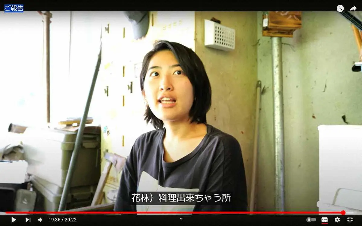 【画像・写真】東出昌大　おめでた再婚を報告　年下の元女優「花林さん」と「楽しみ」