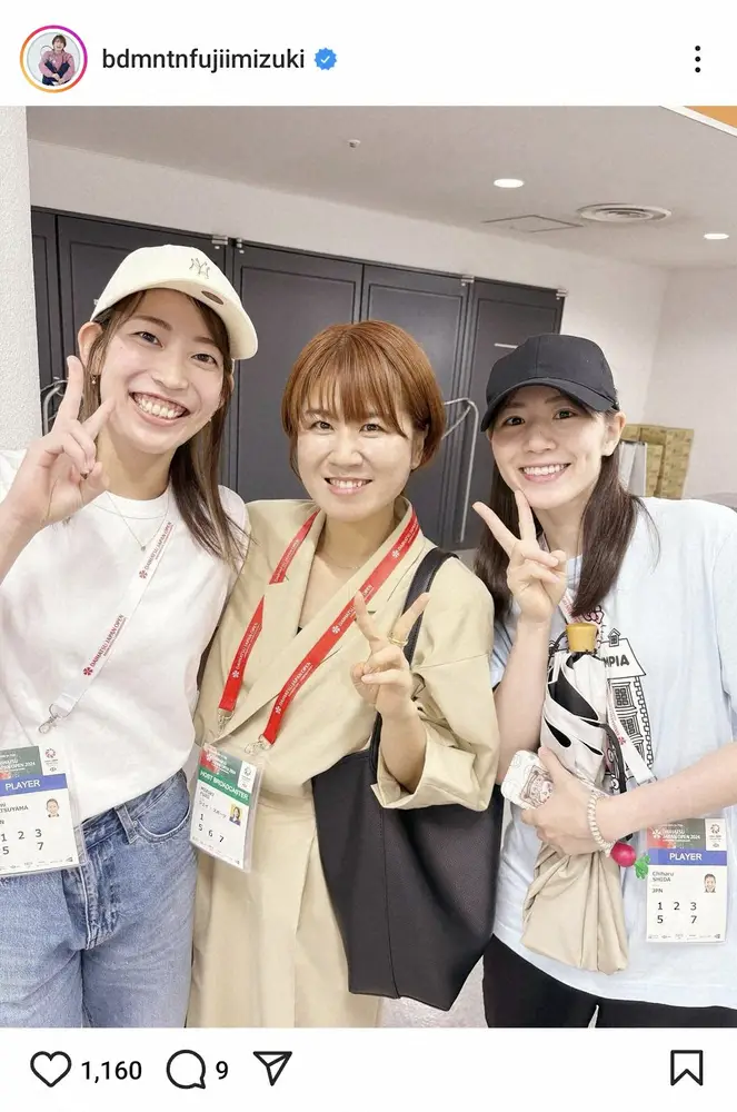 【画像・写真】ロンドン五輪銀メダリスト　パリ五輪銅のシダマツと3ショット「またゆっくり会おう！」に「素敵」の声