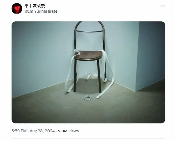 【画像・写真】平手友梨奈　約5カ月ぶりX更新で意味深画像を投稿　ファン「再始動の予感」「待ってました」と大歓喜