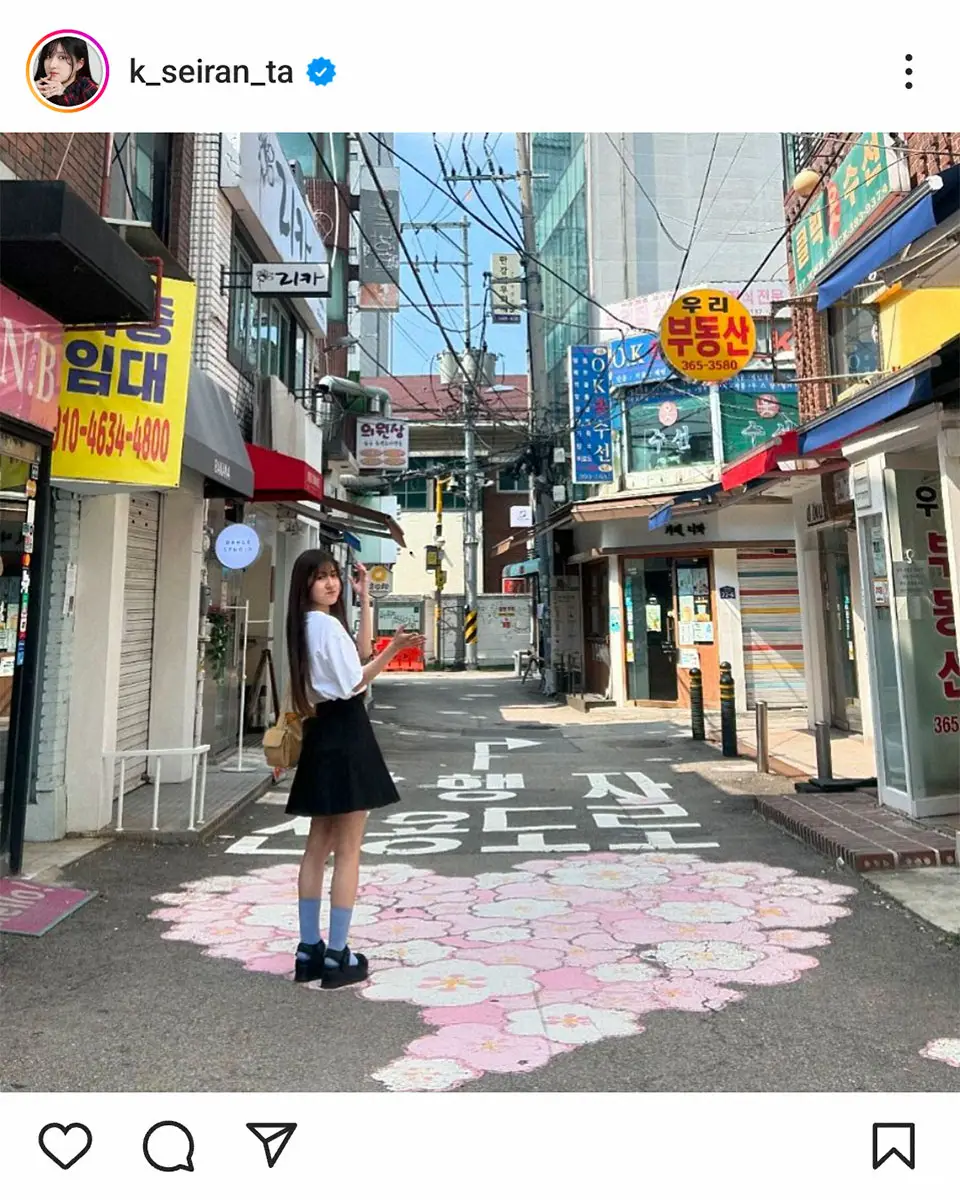 【画像・写真】元人気子役の小林星蘭　韓国に短期留学を報告「とてもいい経験ができたなと思っています」