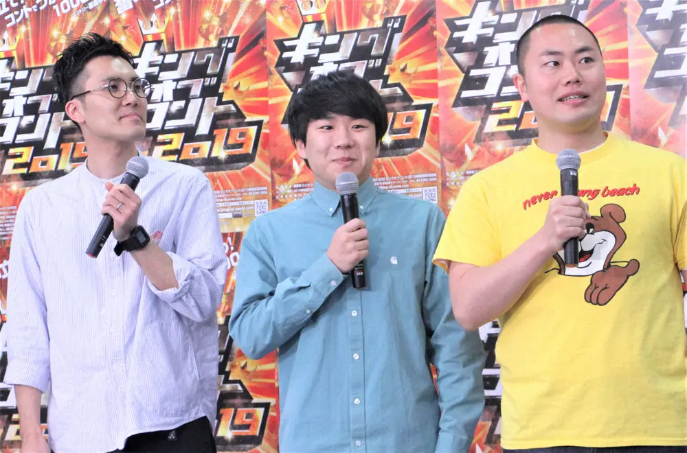 【画像・写真】ハナコ　「27時間テレビ」放送後の「向上委員会」収録で想定外の事態「マジで一言も…」