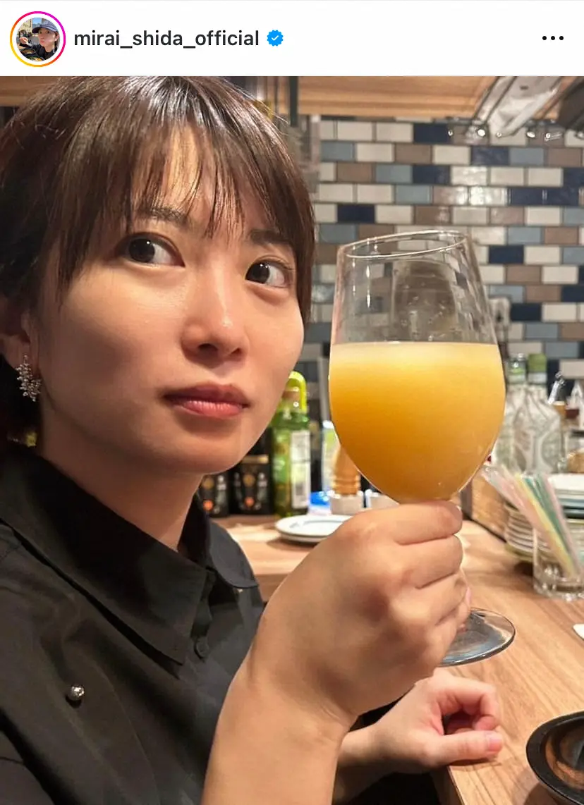 【画像・写真】志田未来　「全力で反応」目を見開いたショットにファン「目から光線」「コンタクト落ちそう」の声