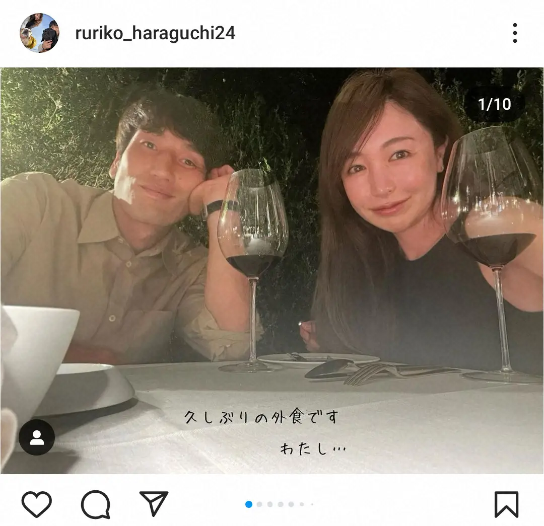 【画像・写真】2023年9月19日、原口るりこインスタグラム（@ruriko_haraguchi24）から