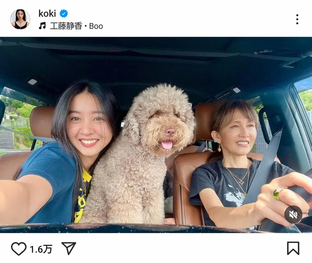【画像・写真】Koki,「ドライブデート」母・工藤静香が運転する車で愛犬とのレアな“母娘ドライブショット”公開
