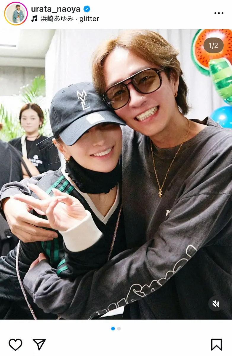 【画像・写真】元AAA・浦田直也　超人気女性歌手とのハグショット公開「これは新事実？」1日にもライブで共演