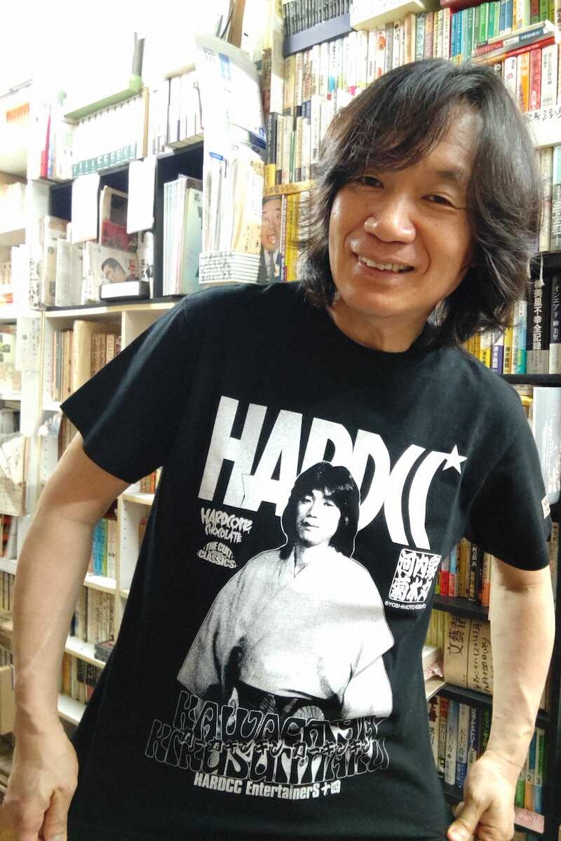 【画像・写真】河内家菊水丸も台風襲来で影響あり！でも、おかげで「珍宝」誕生しました…