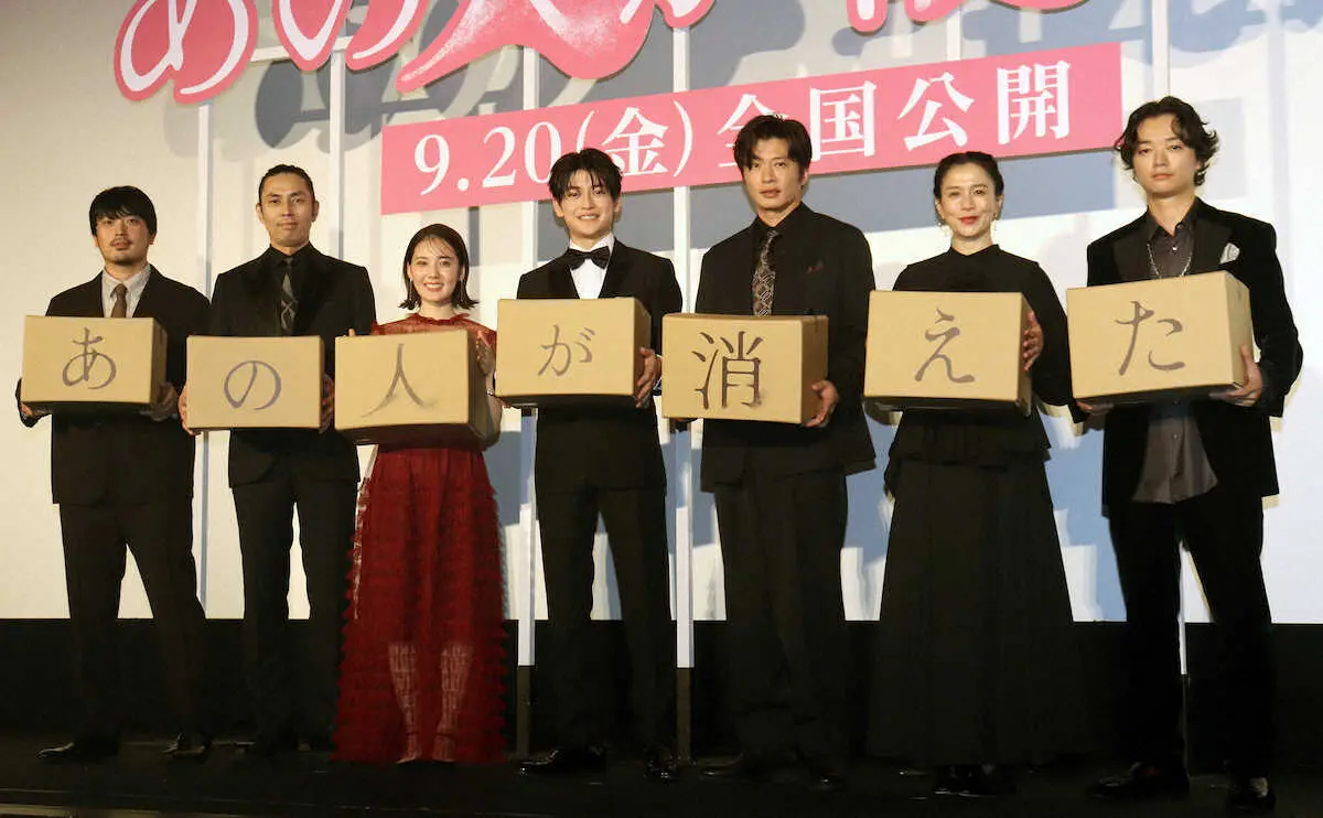 【画像・写真】高橋文哉　作品の出来に満足　主演映画「あの人が消えた」完成披露上映会舞台あいさつ