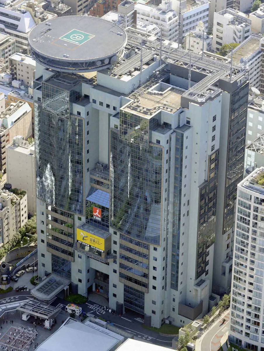 【画像・写真】TBSラジオ　会長の辞任を発表　営業担当者が無断でCM内容を差し替え