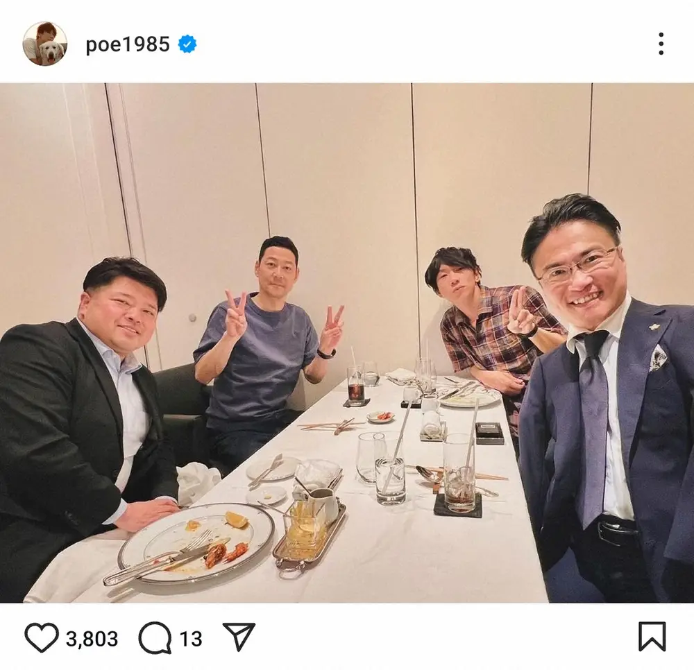 【画像・写真】古市憲寿氏「アクの強いランチ会をしてました」人気芸人交えたメンツに「濃い」「異色」「お腹一杯」の声