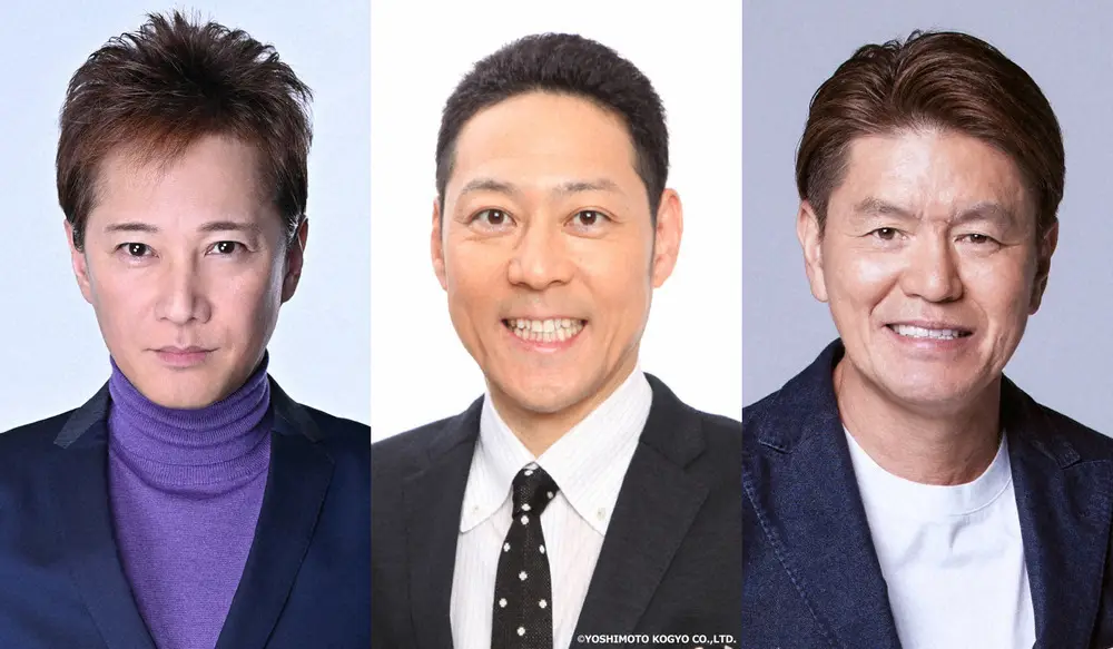 【画像・写真】中居正広・東野幸治・ヒロミのTBS特番「THE　MC3」10月レギュラー化「やるき満々で打ち合わせ」