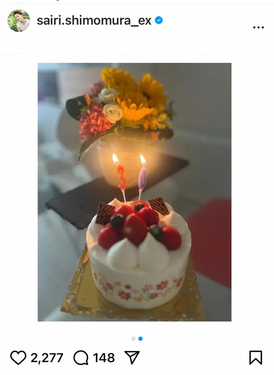 【画像・写真】テレ朝・下村彩里アナ「30代の仲間入り」振袖ショット披露「日々、周りの方に助けられています」