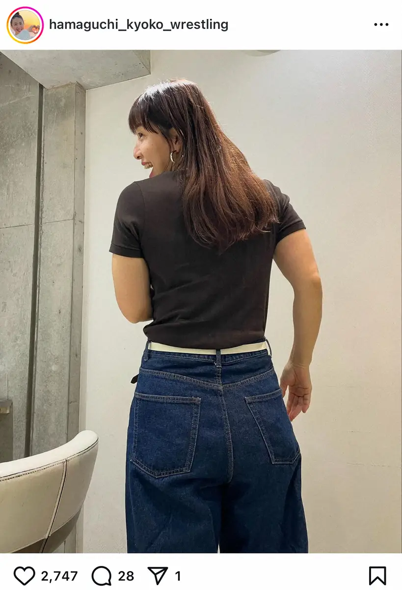 【画像・写真】浜口京子「前髪を少しカット」ロングヘア披露　「下ろしてるの新鮮」「こんなに髪長いんですね」驚きの声