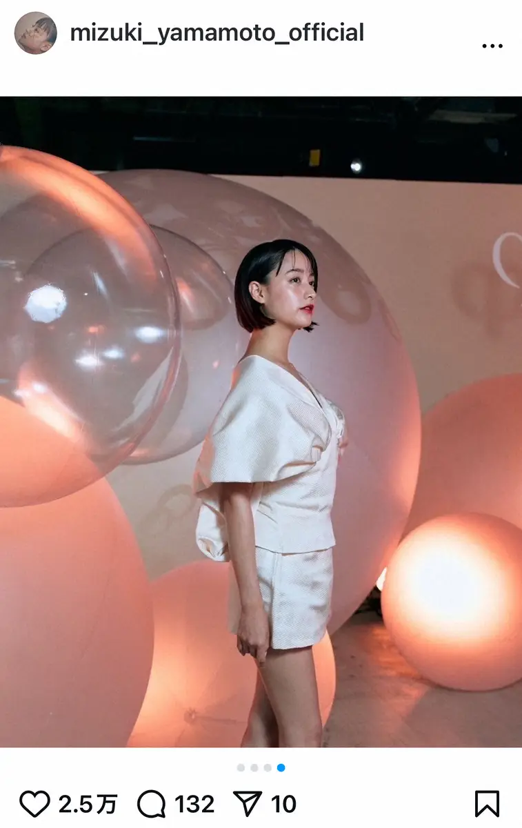 【画像・写真】山本美月　真っ白な超ミニワンピ姿にファン感嘆「美！！！！」「女神にしか見えない」「ほんっとうに美脚」