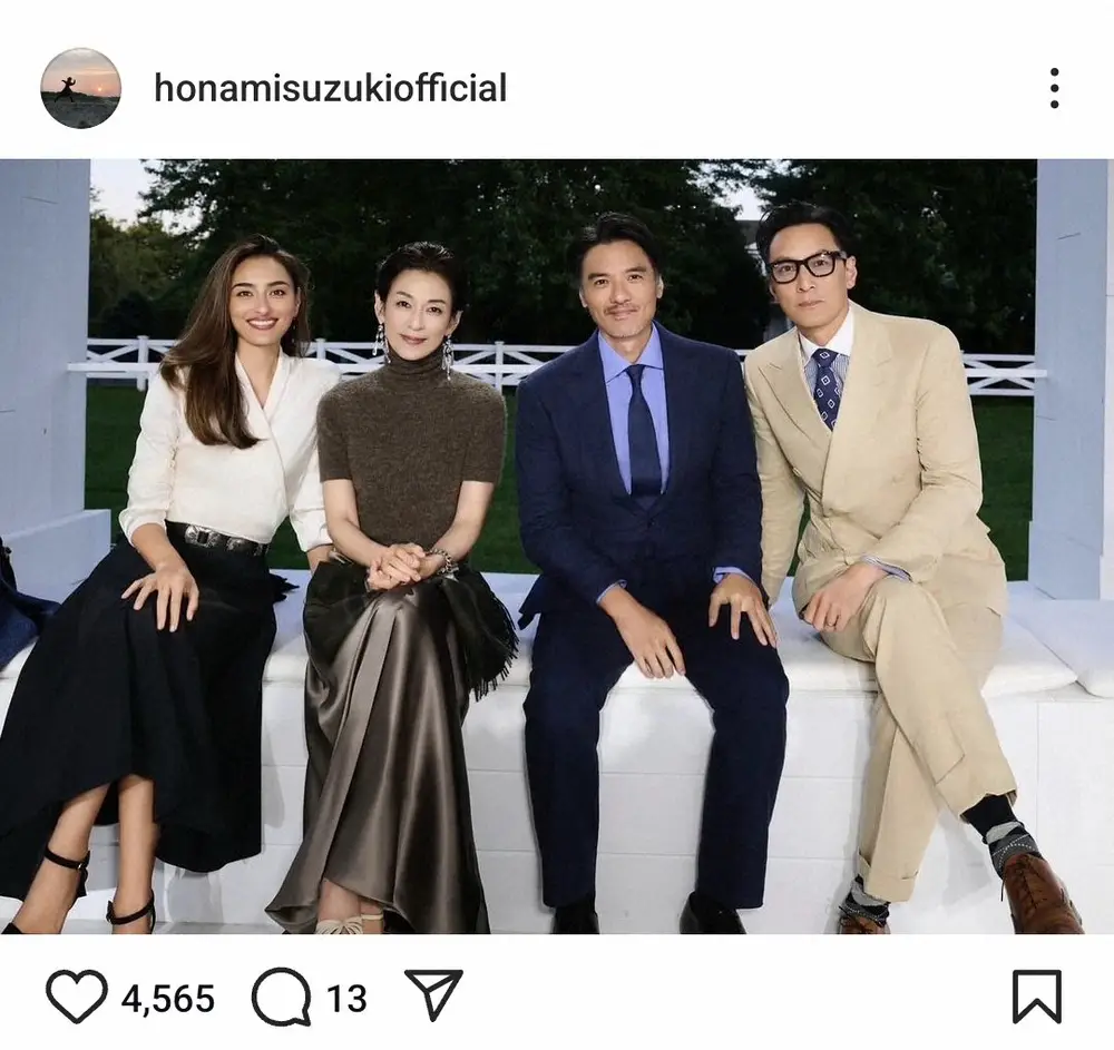 【画像・写真】鈴木保奈美　人気モデルや香港の人気俳優らとの豪華4ショットに「みなさん素敵」「ドラマ作れそう」の声