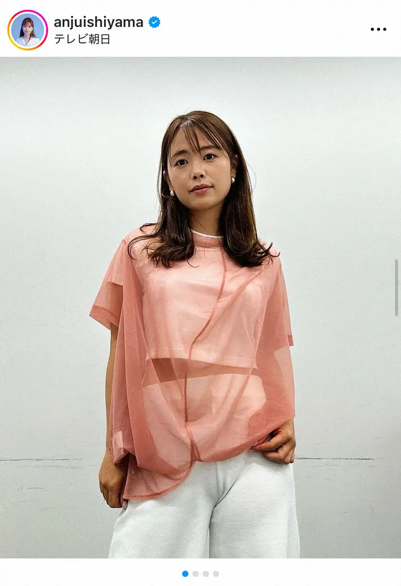 【画像・写真】社会活動家の石山アンジュ氏　事実婚を解消「今は前向きな気持ちで、これから先の人生も楽しみ」