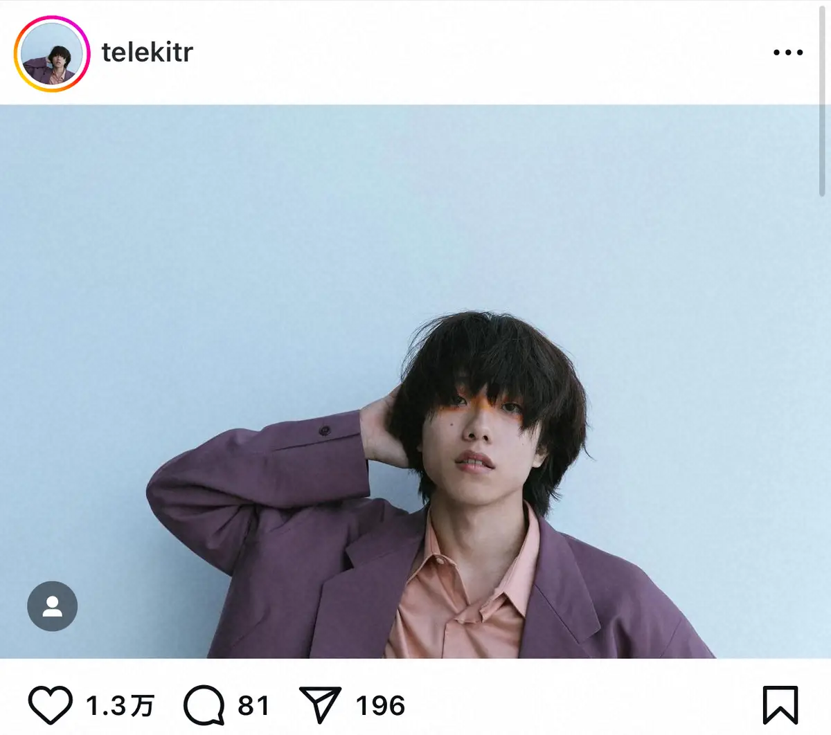 【画像・写真】米津玄師、注目の日本のアーティスト明かす「凄い音楽も良いし、話していて面白い」6月武道館公演の新星
