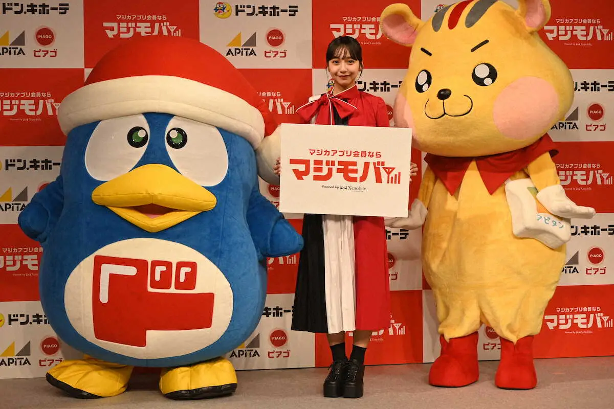 【画像・写真】山之内すず「怖いです自分が」“編み物愛”溢れすぎて自宅に「毛糸400玉」購入総額は「恐ろしい」