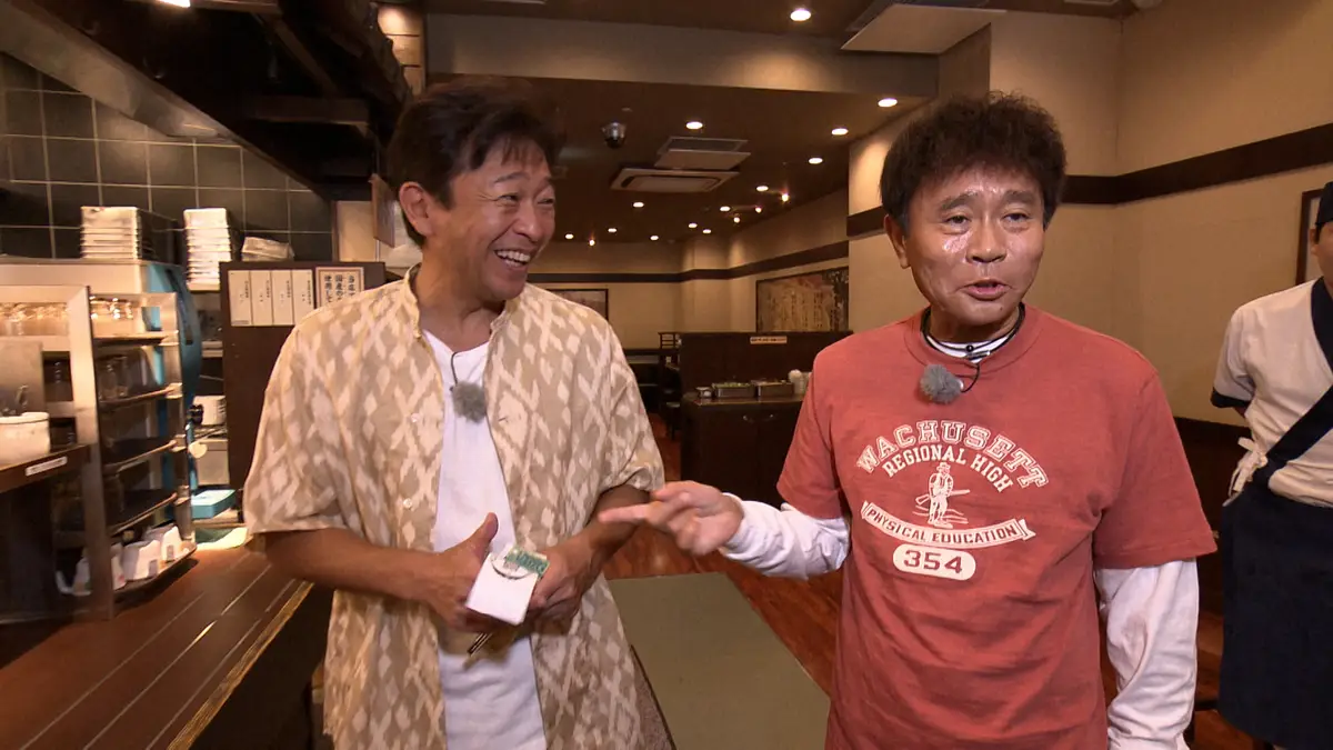 【画像・写真】TOKIO城島社長　浜田を接待!?　浜田が接待!?　一緒に行ったのはやっぱりあの有名うどん店!!