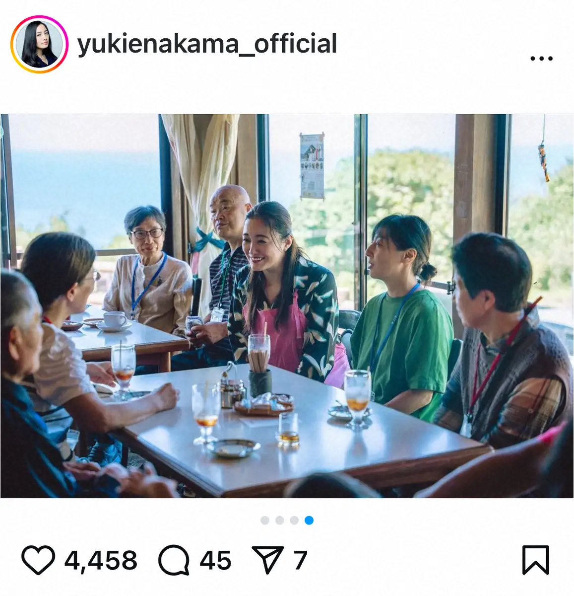 【画像・写真】仲間由紀恵　常盤貴子との石川県珠洲市での“お茶会”報告「私たちの方が皆さんからパワーをもらって」