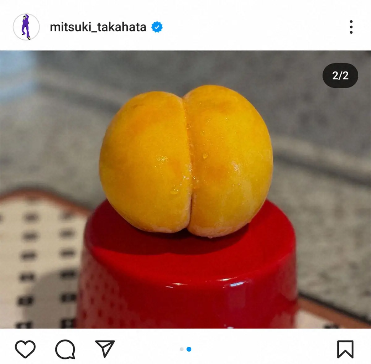 【画像・写真】被写体は？高畑充希「セクシーすぎて盗撮してしまいました」と報告に「笑った」「本当ピチピチですね」の声