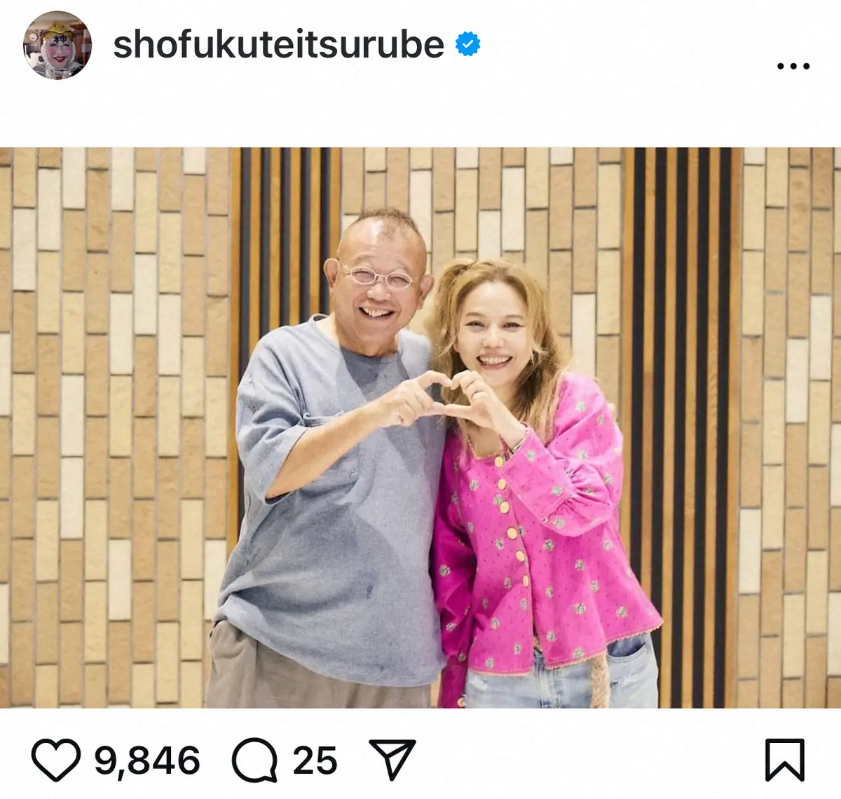 【画像・写真】笑福亭鶴瓶　“かわいい”大物女性ミュージシャンとの久々の再会報告「次いつ会えるかなぁ。余韻が残る人」