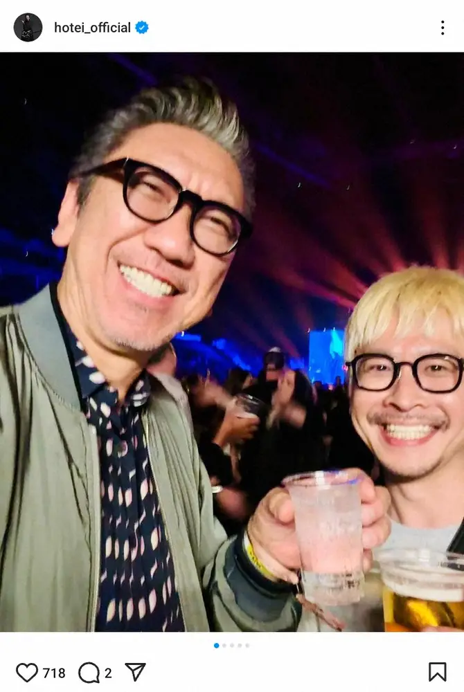 【画像・写真】布袋寅泰「夢だった英国の大学院生としての経験を…」　元WACK社長・渡辺淳之介氏との2ショでエール