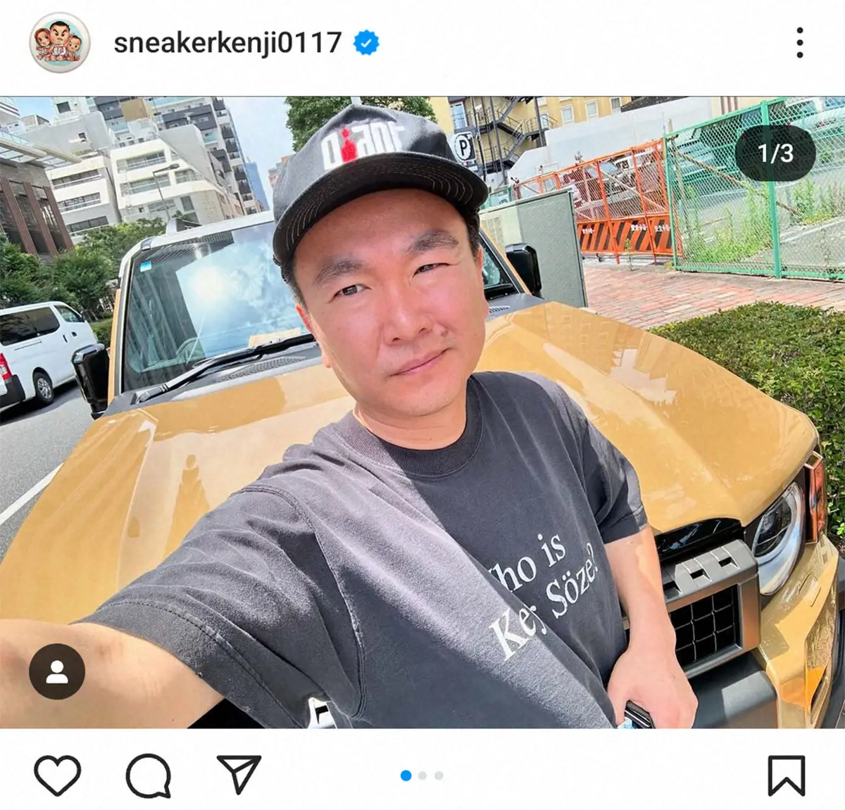 【画像・写真】かまいたち・山内　SUVの愛車は「子供の頃から憧れだった車」と紹介「乗りやすくてかっこいい」