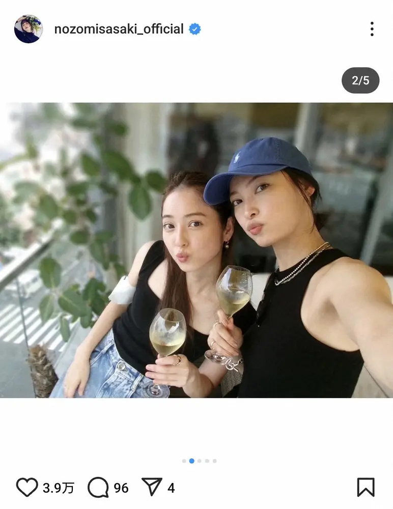 【画像・写真】佐々木希　仲良し人気女優と「バーベキュー」満喫ショットに「美し過ぎます」「最強以外ない！」の声